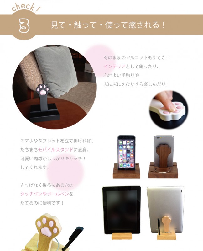 Niku＊Kyu　すたんど　&　ほるだ～5