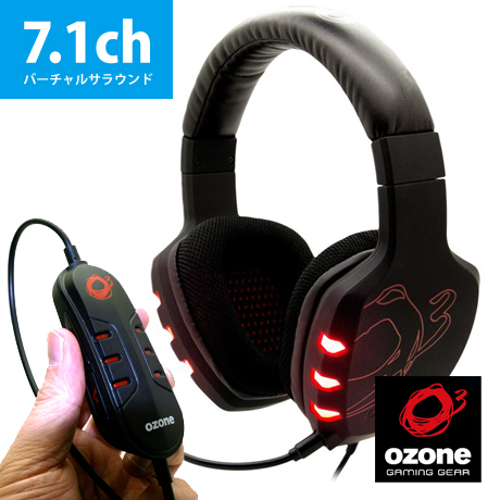 OZONE RAGE 7HX (BLACK)5