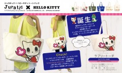 Juratic×HELLO KITTY トートバック/キティちゃんトートバック