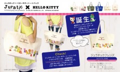 Juratic×HELLO KITTY トートバック/キティちゃんトートバック