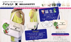 Juratic×HELLO KITTY トートバック/キティちゃんトートバック