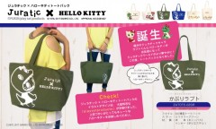 Juratic×HELLO KITTY トートバック/キティちゃんトートバック