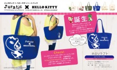 Juratic×HELLO KITTY トートバック/キティちゃんトートバック