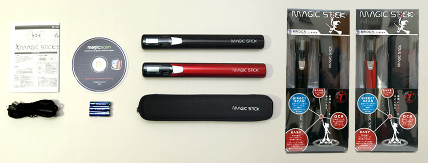 MAGICK STICK5