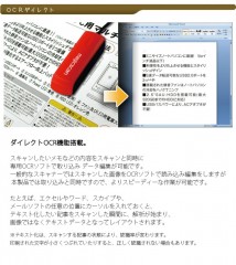magicscan