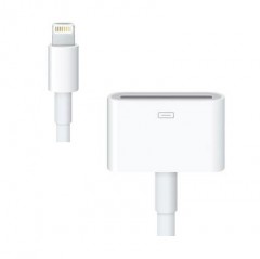 アップル純正Lightning - 30ピン変換ケーブル(20cm)【純正チップ使用】