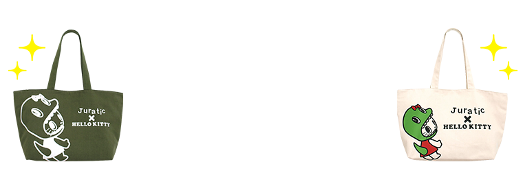 商品購入はこちらから