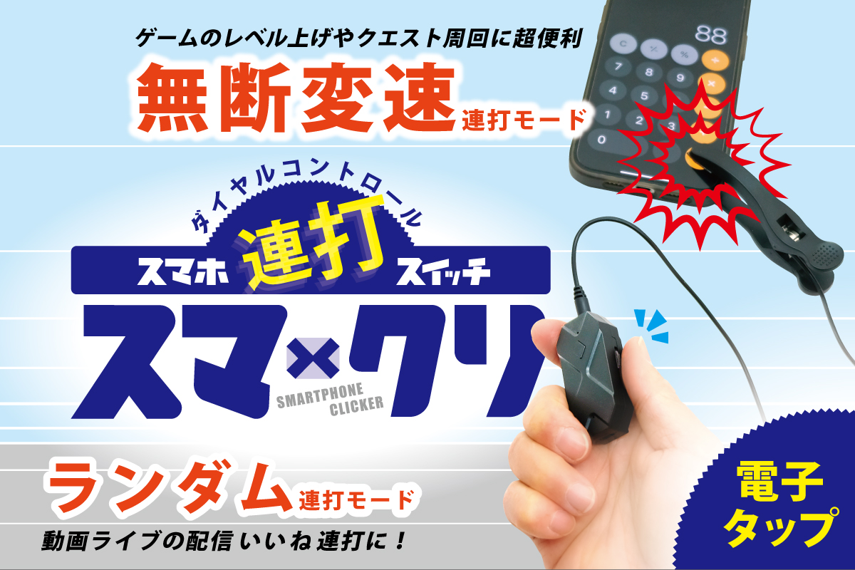 ЊTv