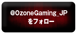 OzoneGaming 